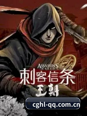 吃瓜黑料 APP